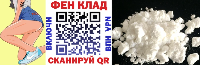 Амфетамин Premium  Бакал 