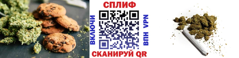 мега как зайти  Бакал  Еда ТГК конопля 