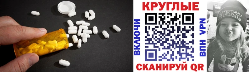 Ecstasy Philipp Plein  Бакал 