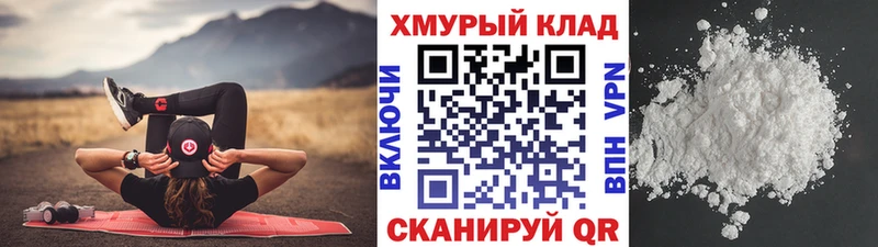 Героин VHQ  Бакал 