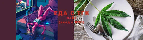 прущая мука Алексеевка