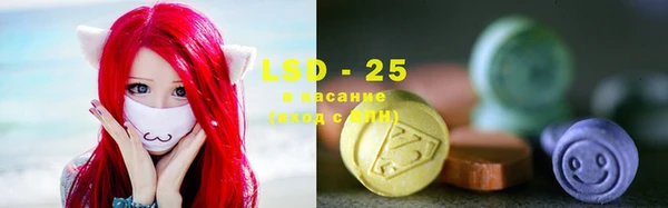 MDMA Premium VHQ Аркадак