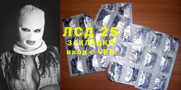 прущая мука Алексеевка