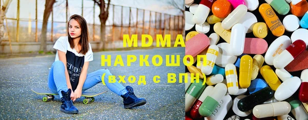 спайс Россошь