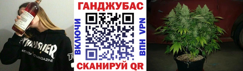 МАРИХУАНА Amnesia Бакал